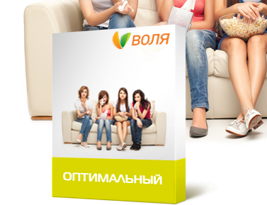 Оптимальный Оптимальный